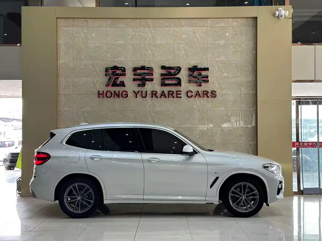 BMW X3 2021 xDrive25i M Sports Package купить на сайте DeffCars