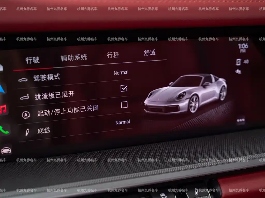 Porsche 911 2023 Targa 4 3.0T купить на сайте DeffCars
