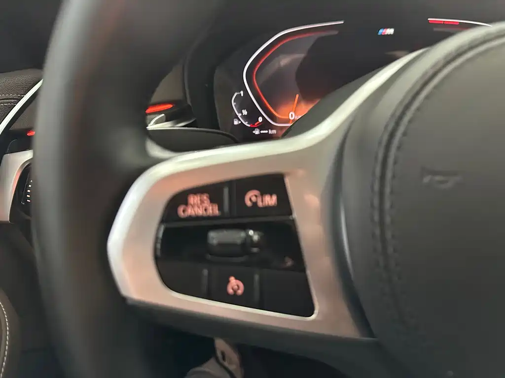 BMW 5 Series 2020 525Li M Sports Package купить на сайте DeffCars