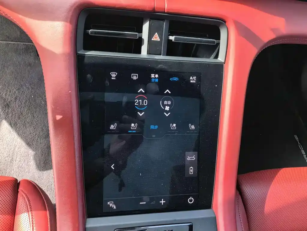 Taycan 2019 Taycan 4S купить на сайте DeffCars