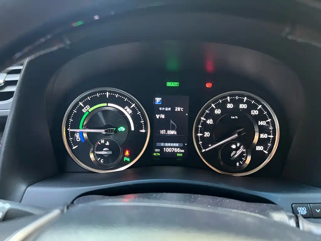 Wilfa 2019 Shuangqing 2.5L HV Deluxe Edition купить на сайте DeffCars