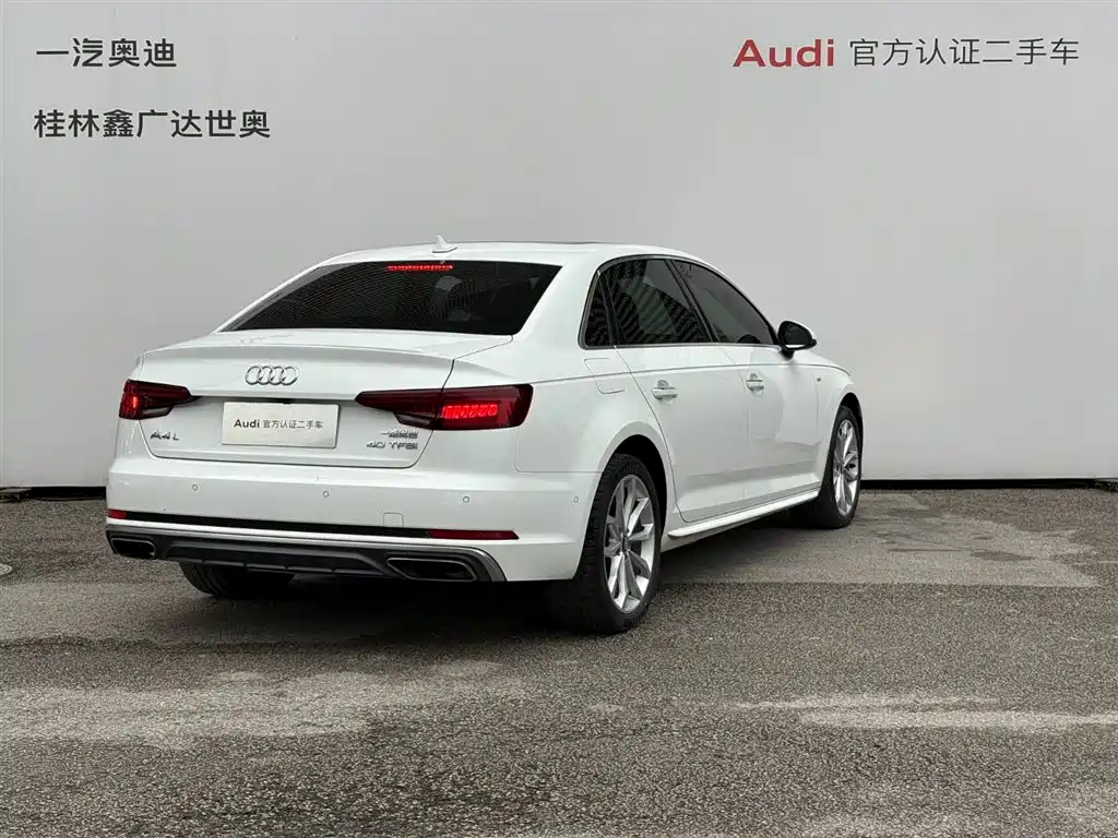 Audi A4L 2019 40 TFSI Fashion Type National V купить на сайте DeffCars