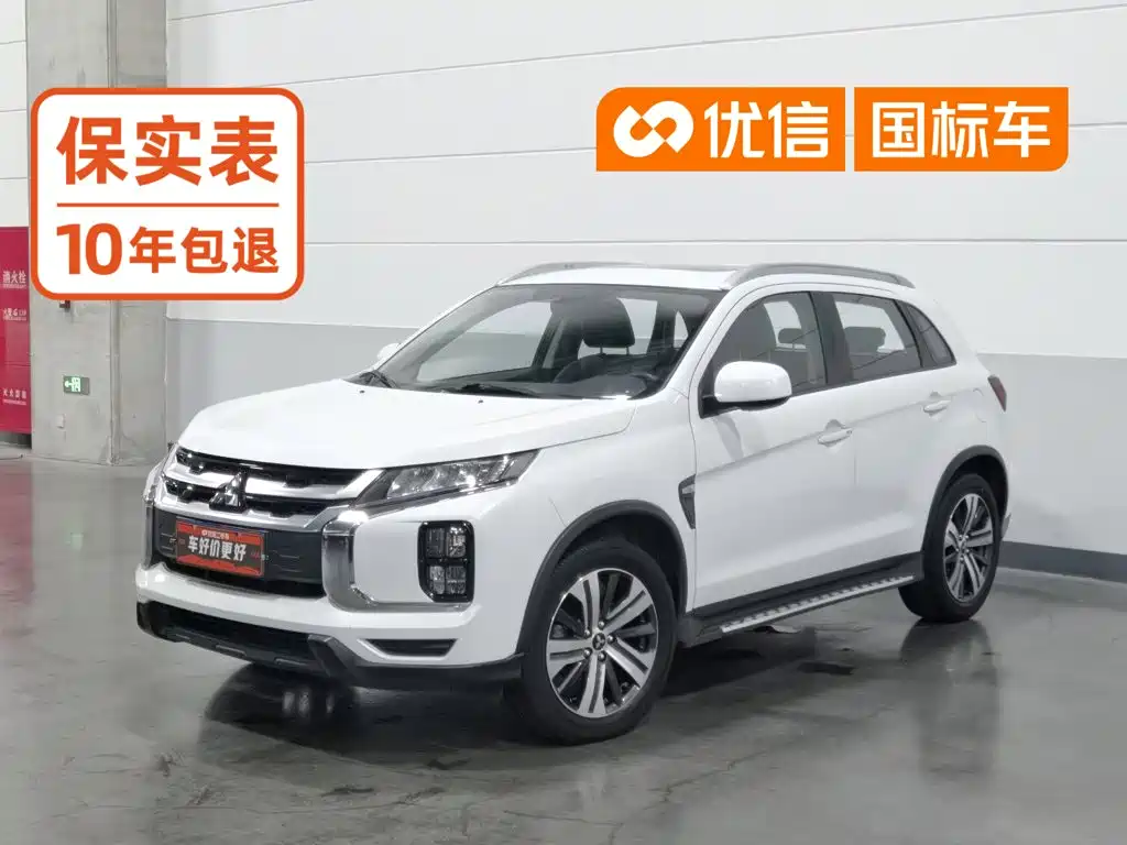 Jinxuan ASX 2020 2.0L CVT Intelligent Edition купить на сайте DeffCars