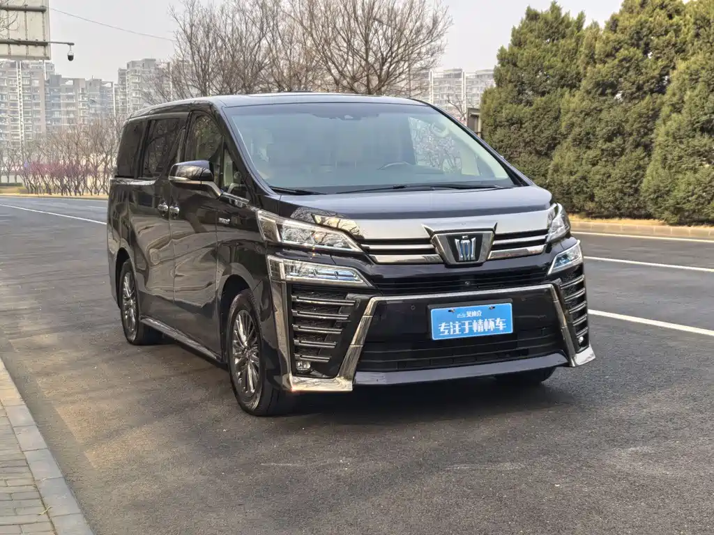 Wilfa 2021 Crown Dual Engine 2.5L HV Extreme Edition купить на сайте DeffCars