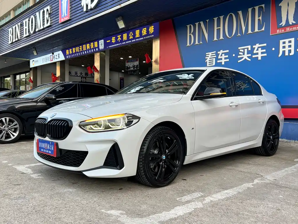 BMW 1 Series 2023 125i M Sports Night Edition купить на сайте DeffCars