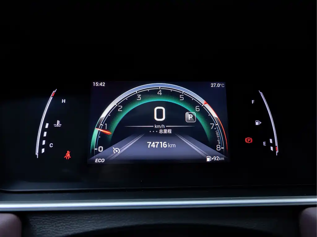 Trumpchi M6 2021款 PRO 270T 自动豪华版 купить на сайте DeffCars