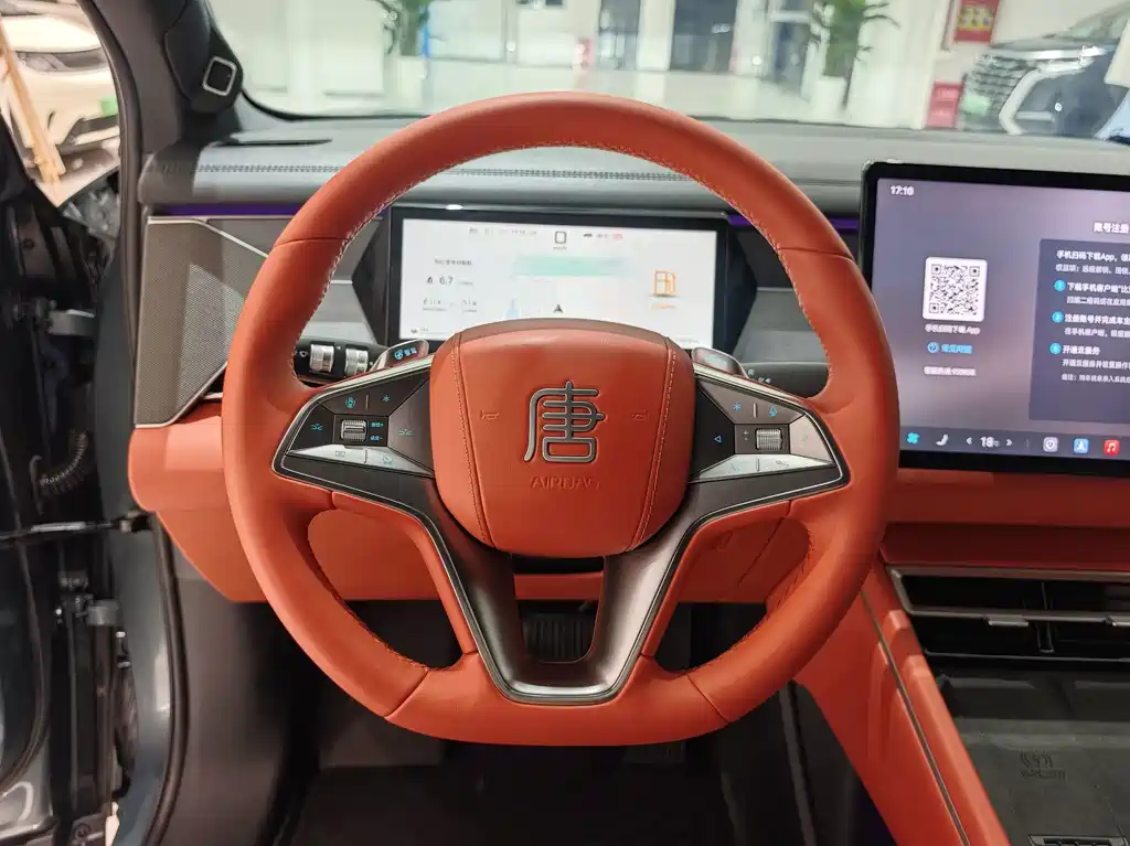 Tang L 2025 DM 175km Drone Player Edition купить на сайте DeffCars