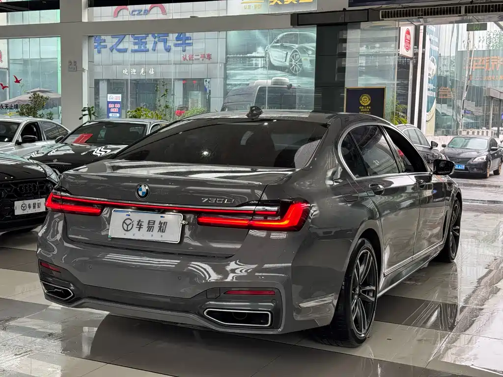 BMW 7 Series 2019 facelift 730Li M Sports Package купить на сайте DeffCars