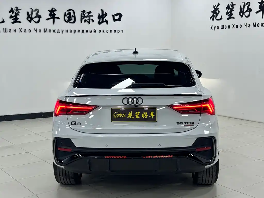 Audi Q3 Sportback 2022 35 TFSI Enterprising купить на сайте DeffCars