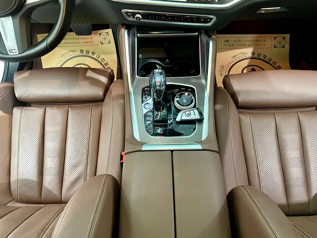 BMW X6 2022 facelift second xDrive40i M sports package купить на сайте DeffCars
