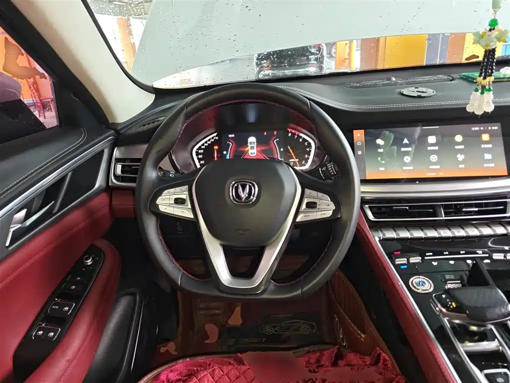 Changan CS85 COUPE 2021 2.0T automatic luxury model купить на сайте DeffCars