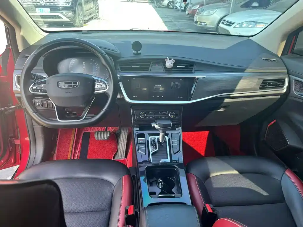 Emgrand GS 2020 1.4T CVT Ya купить на сайте DeffCars