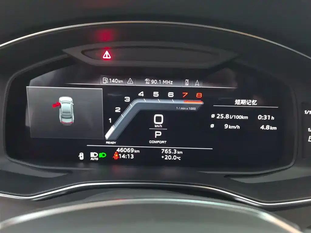 Audi A7L 2024 45TFSI quattro S-line vision type liquid crystal package купить на сайте DeffCars