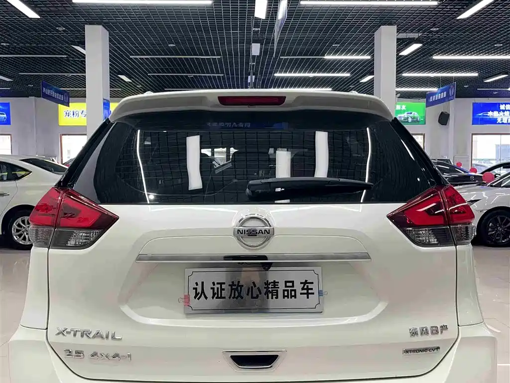 X-Trail 2020 2.5L XL ITS CVT 4WD Luxury Pilot Edition купить на сайте DeffCars