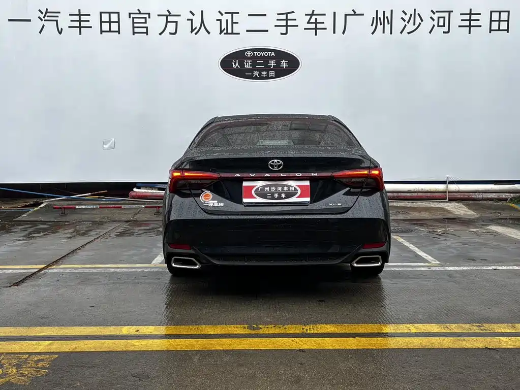 Asia Dragon 2019 2.0L XLE Exclusive Edition National VI купить на сайте DeffCars