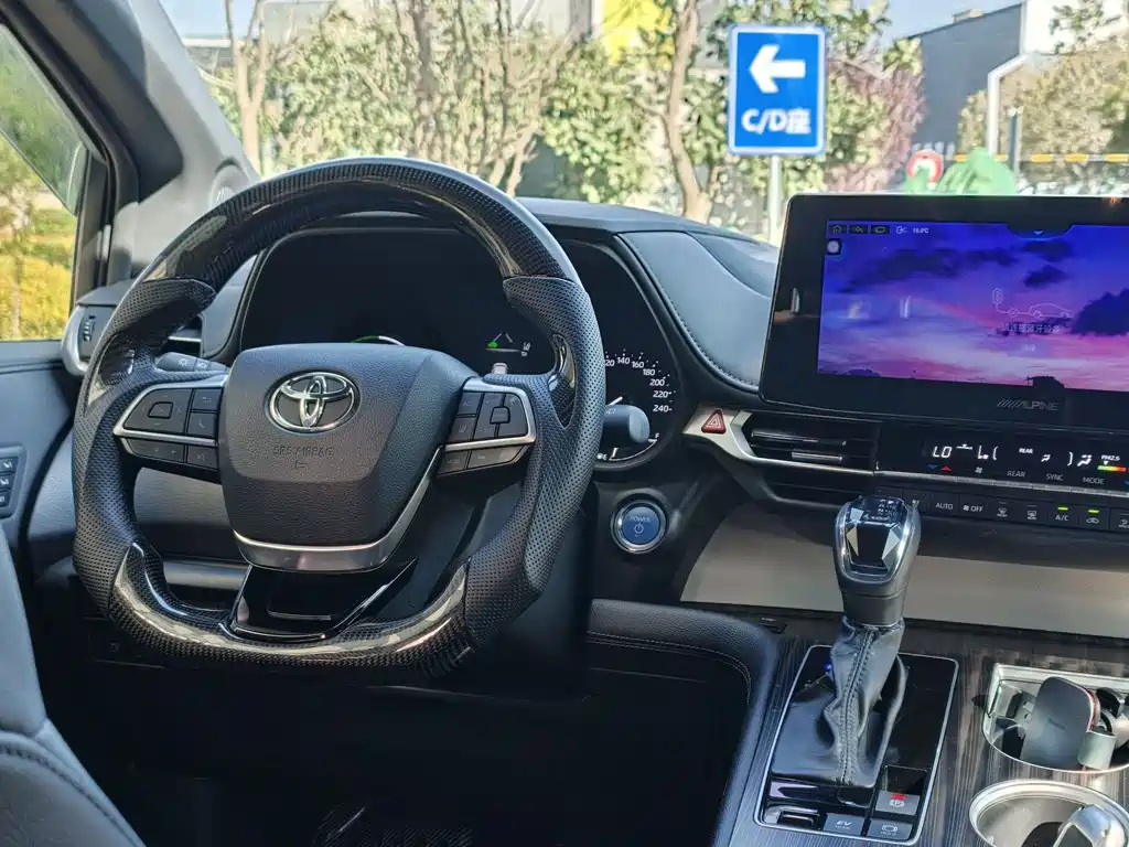 Grevia 2023 2.5L Hybrid Monarch VIP Edition купить на сайте DeffCars