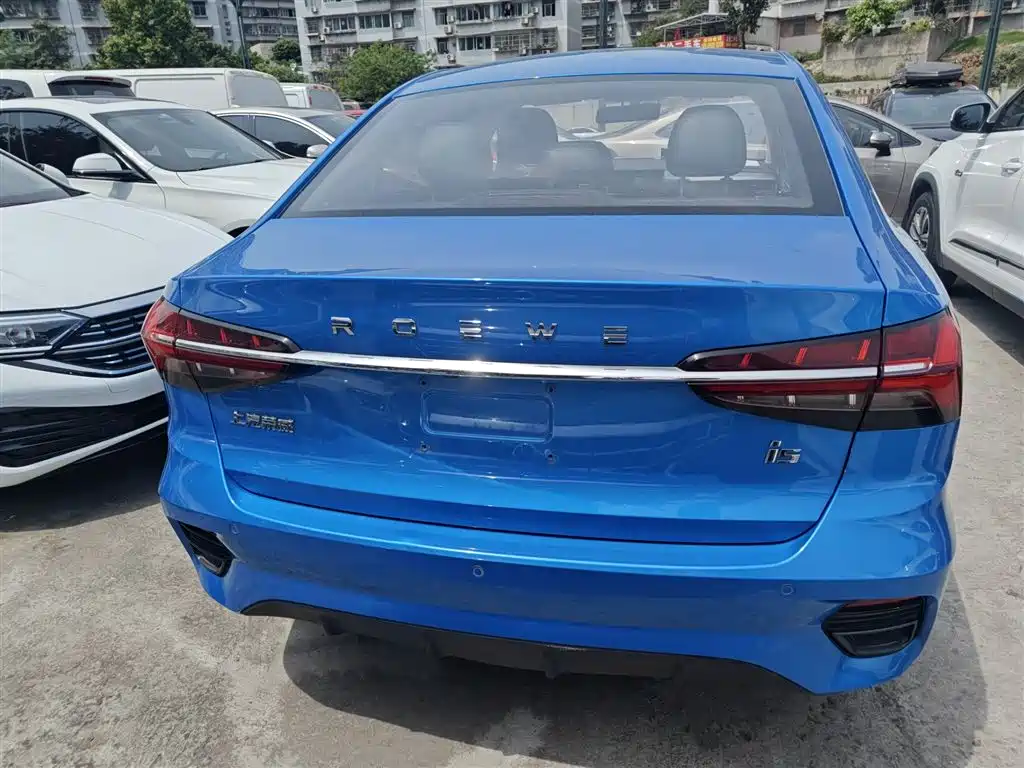 Roewe i5 2021 1.5L CVT Diamond Edition купить на сайте DeffCars