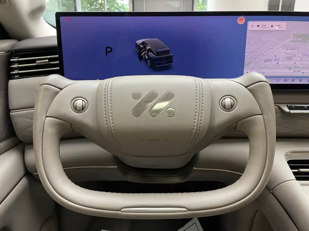 Zhiji LS9 2026 52 Ultra купить на сайте DeffCars