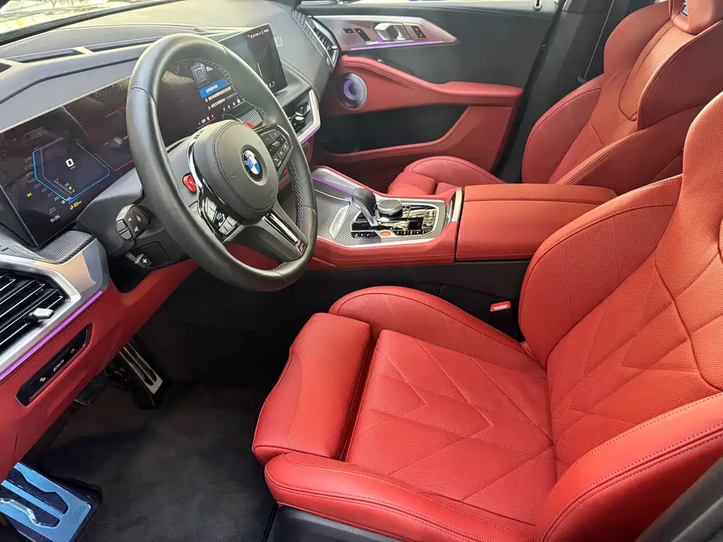 BMW XM 2023 Basic Model купить на сайте DeffCars