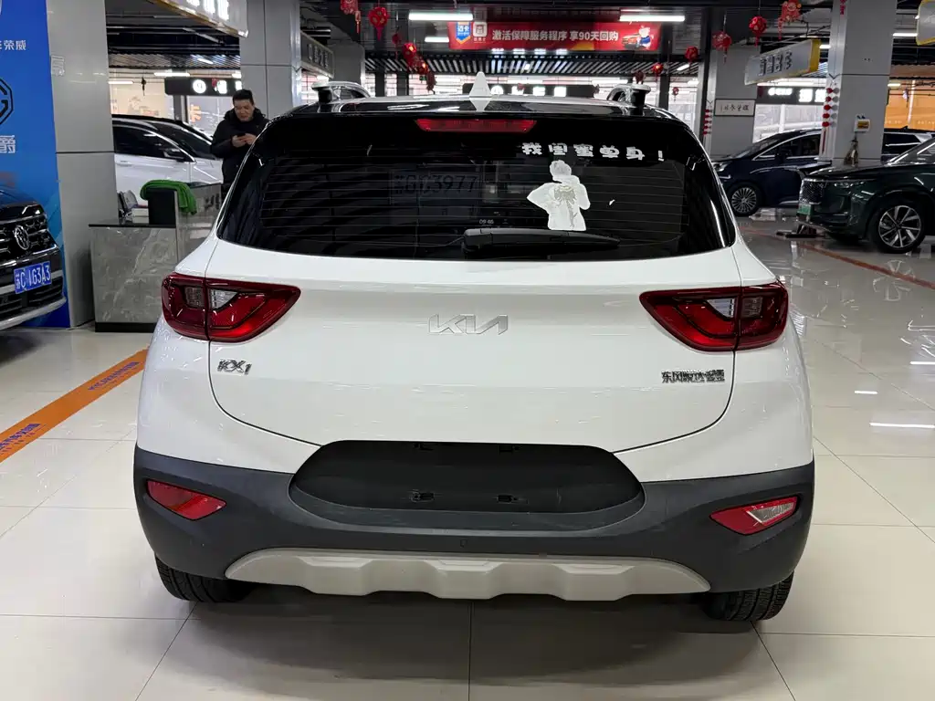 Yipao 2021 1.4L CVT fun sunroof model купить на сайте DeffCars