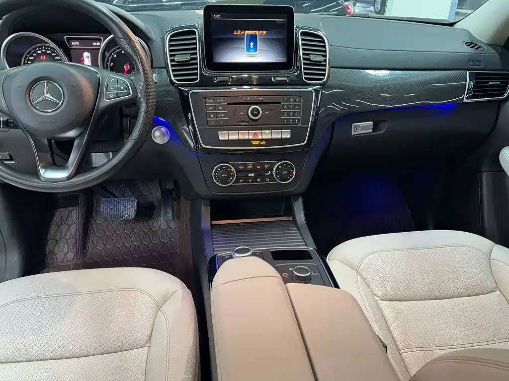 Mercedes-Benz GLE Coupe 2015 GLE 320 4MATIC Coupe SUV купить на сайте DeffCars