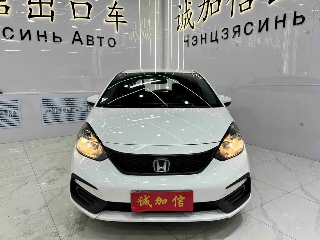 Fit 2021 1.5L CVT Trendy Edition купить на сайте DeffCars