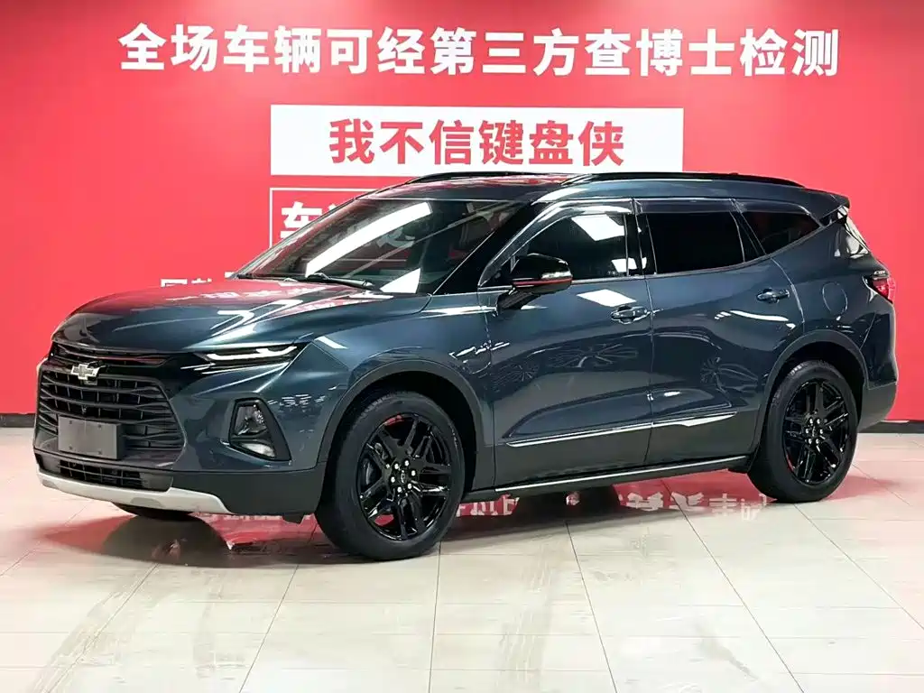 Trailblazer 2020 Redline 650T 7-seater Ting version купить на сайте DeffCars