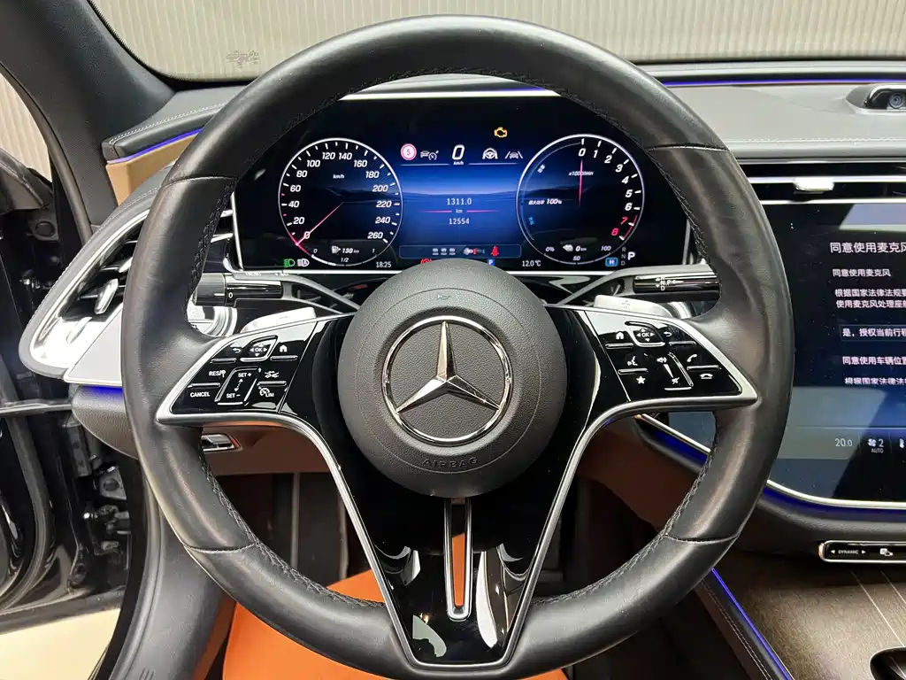 Mercedes-Benz E-Class New Energy 2024 E 350 e L plug-in hybrid sedan купить на сайте DeffCars