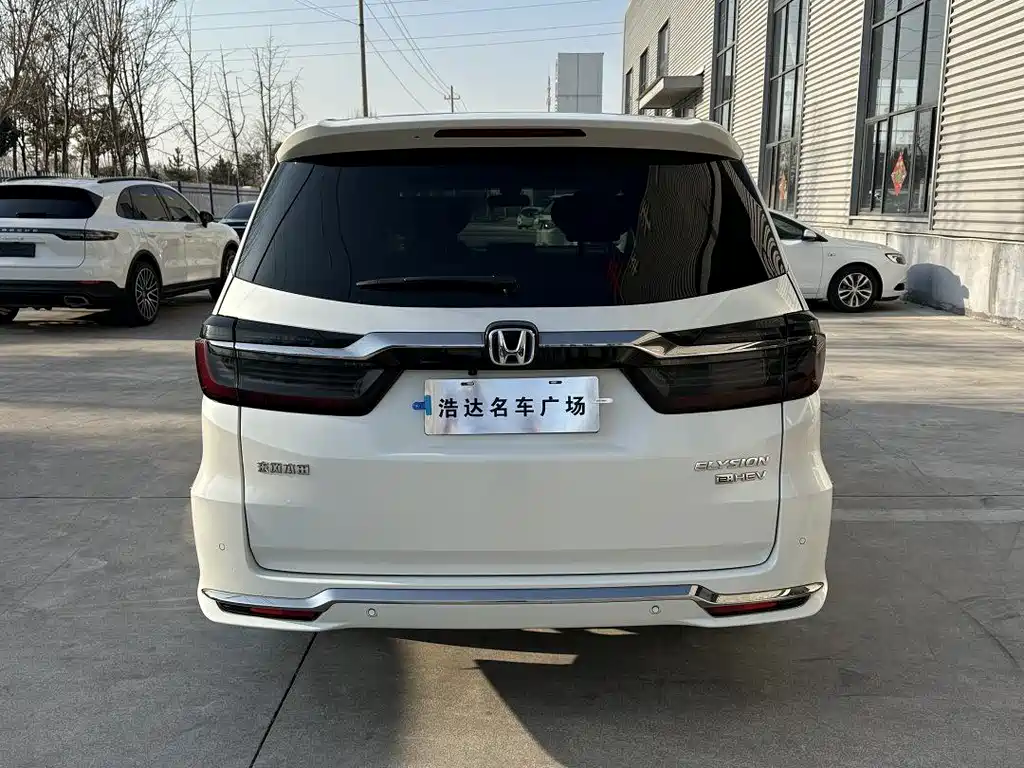 Alison 2022 2.0L e:HEV Comfort Edition купить на сайте DeffCars