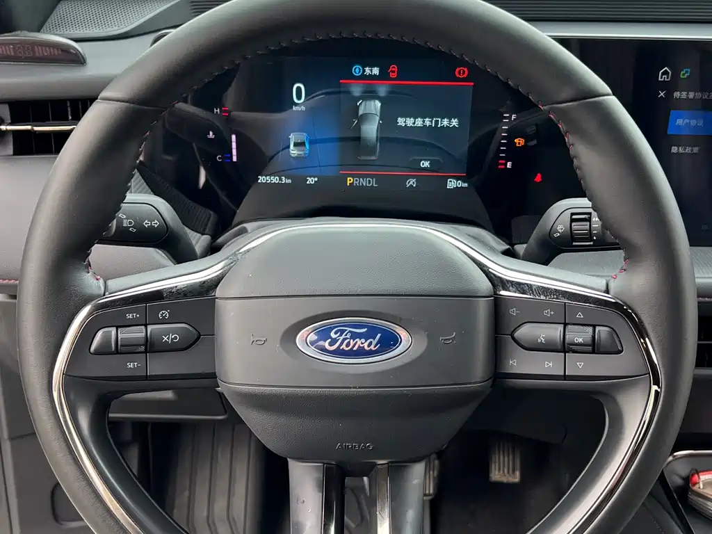 Mondeo 2023 EcoBoost 180 Comfort купить на сайте DeffCars