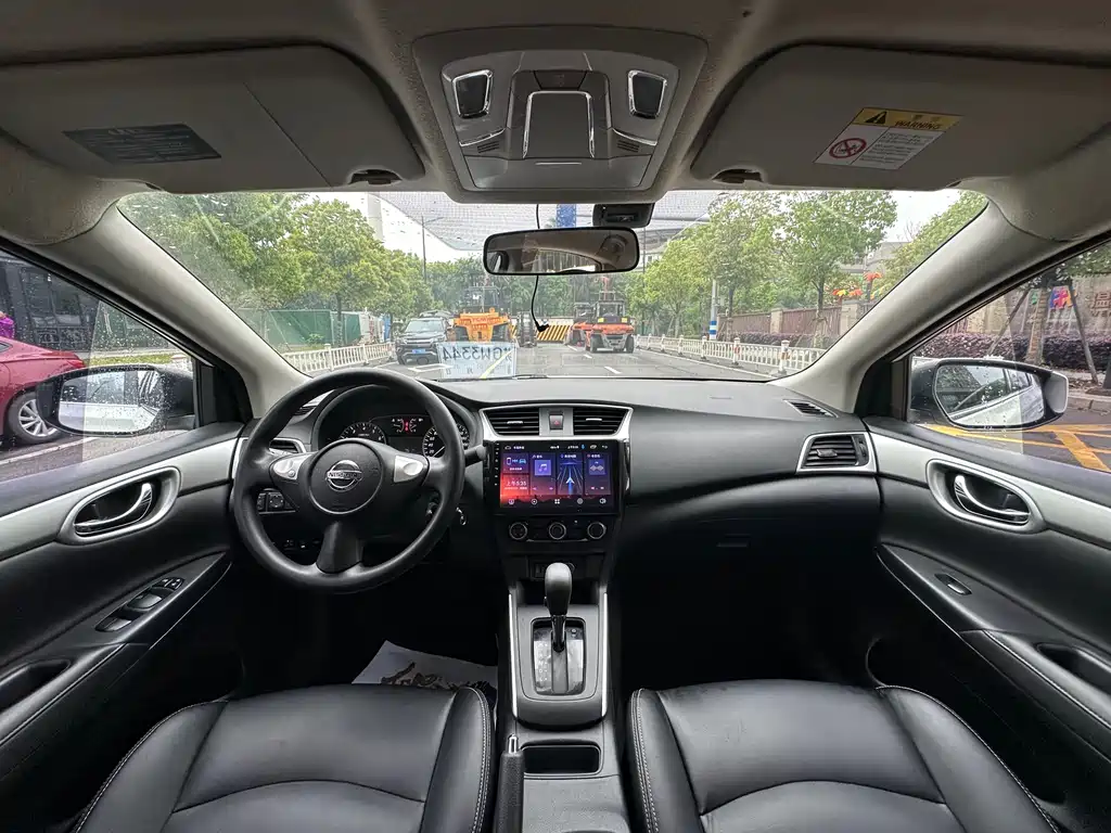 Sylphy 2021 Classic 1.6XE CVT Comfort Edition купить на сайте DeffCars