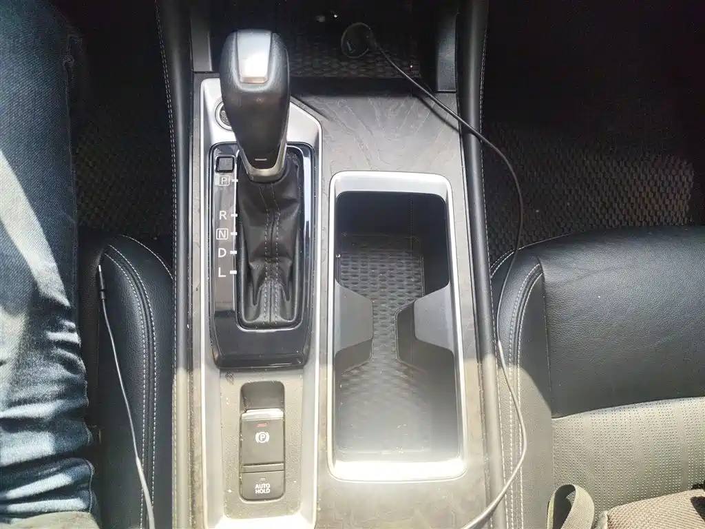 Teana 2022 2.0L XL-TLS Enjoy Edition купить на сайте DeffCars