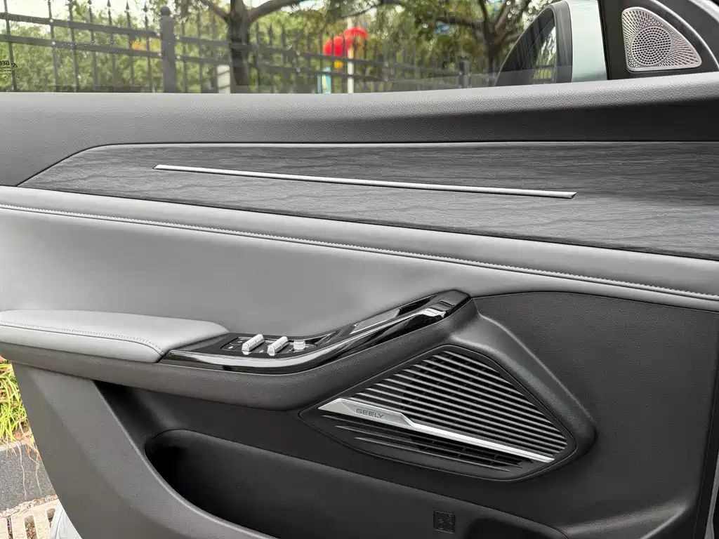 Galaxy L6 2025 EM-i 140km Starship Edition купить на сайте DeffCars