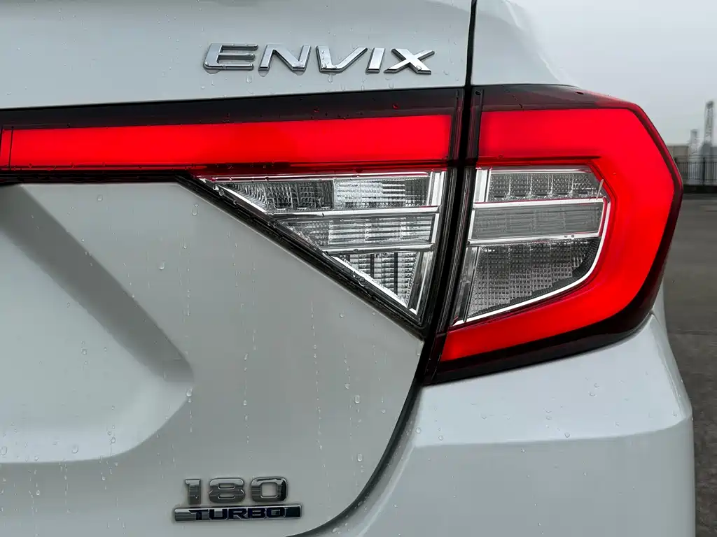 Xiangyu 2019 180TURBO CVT Enjoy Edition National VI купить на сайте DeffCars