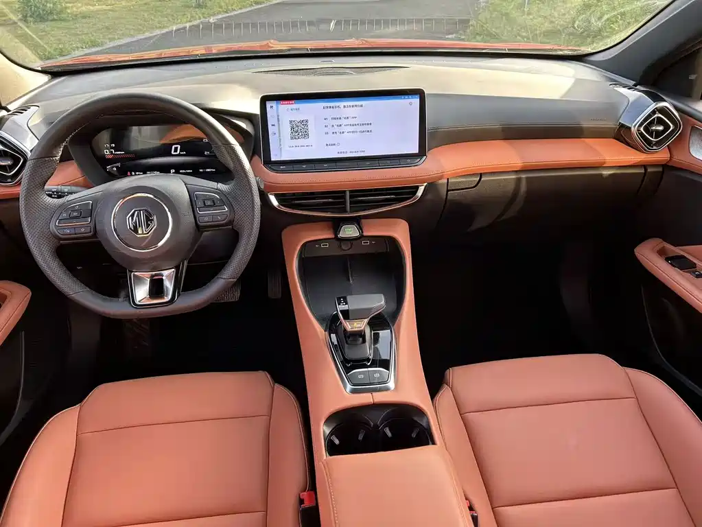 MG5 2025 300TGI Global Flagship Edition купить на сайте DeffCars