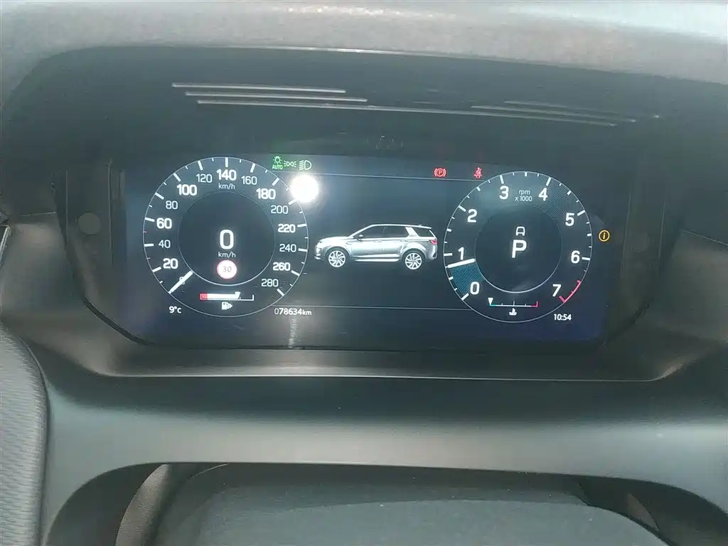Discovery Sport 2022 249PS R-Dynamic S Performance Edition 5-seater купить на сайте DeffCars