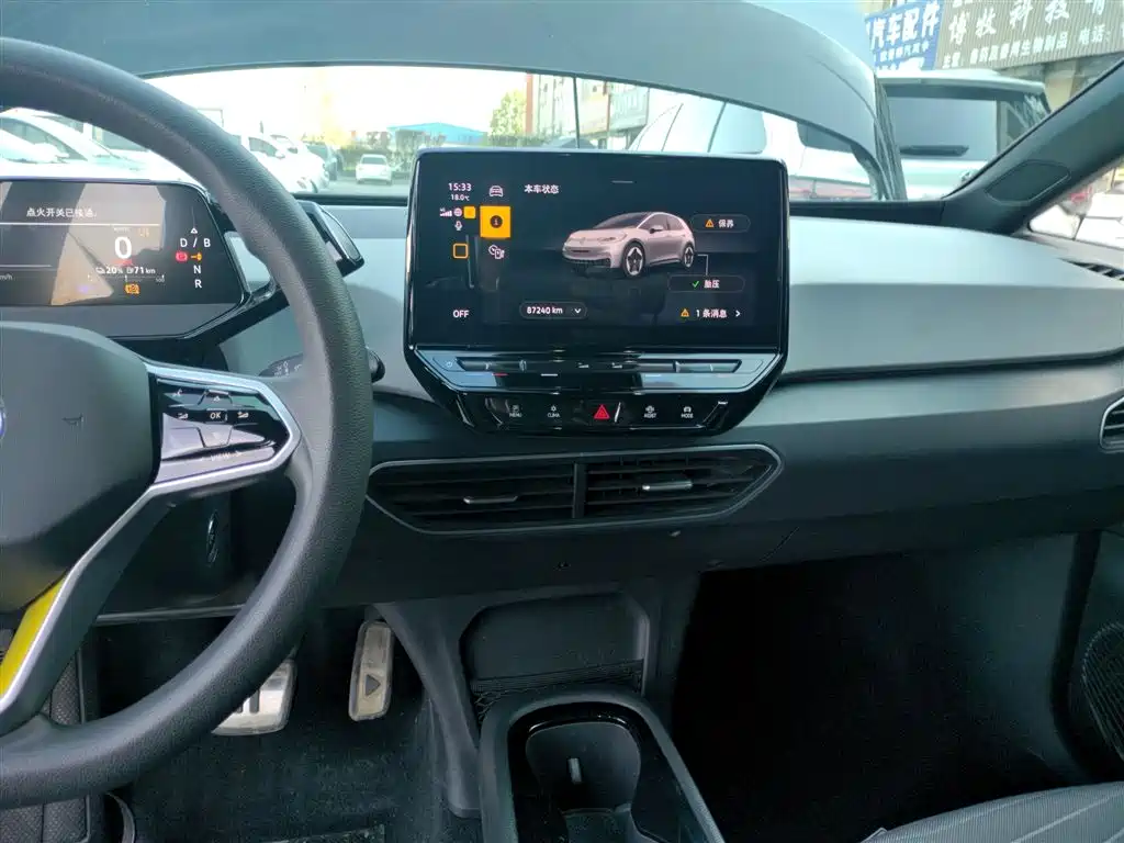 Volkswagen ID.3 2023 upgraded model pure smart version купить на сайте DeffCars