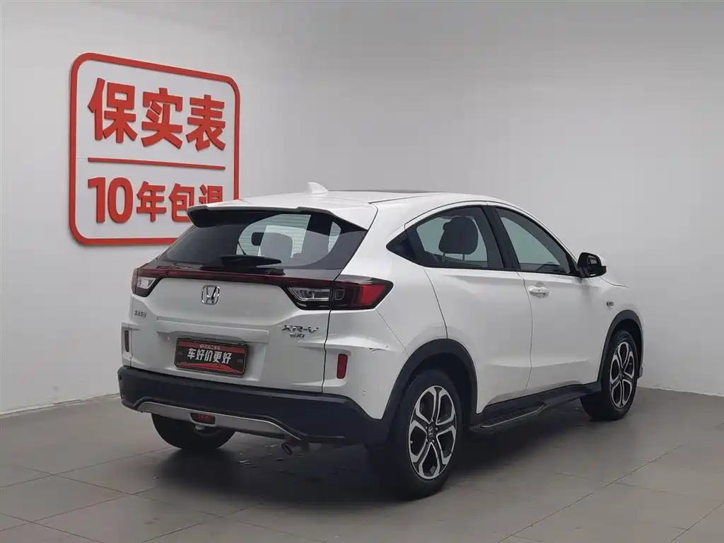 Honda XR-V 2017 1.8L EXi CVT Comfort Edition купить на сайте DeffCars