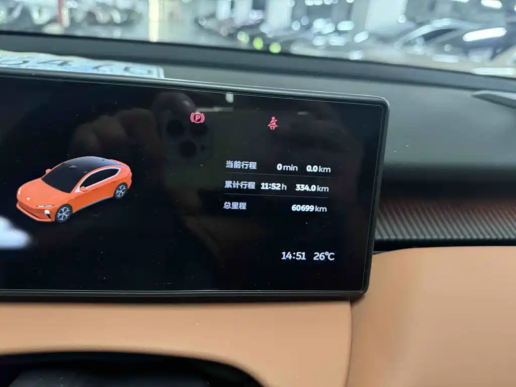 NIO ET5 2022 model 100kWh купить на сайте DeffCars