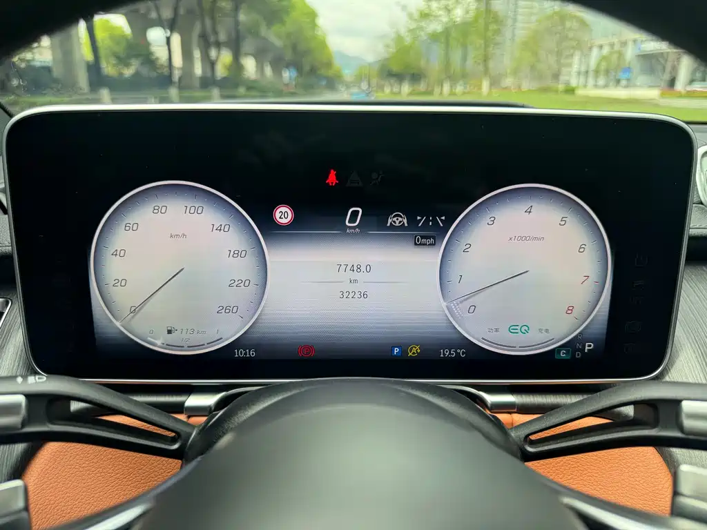 Mercedes-Benz S-Class 2022 S 500 L 4MATIC купить на сайте DeffCars