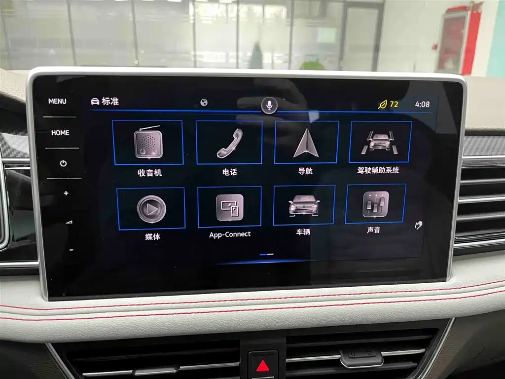 Tiguan L 2022 380TSI automatic four-wheel drive R-Line flagship version 7 seats купить на сайте DeffCars