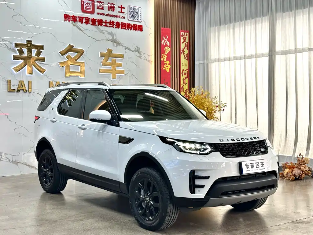 Discover 2019 3.0 SC V6 SE купить на сайте DeffCars