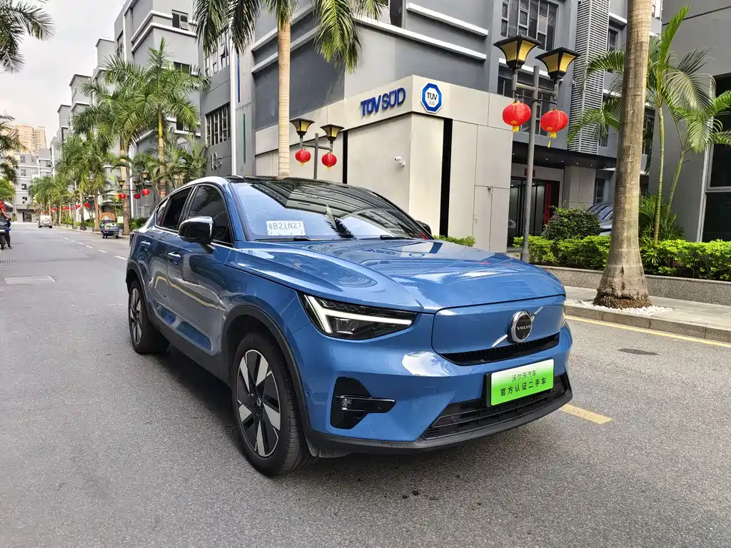 Volvo C40 2024 Long Range Edition PRO купить на сайте DeffCars