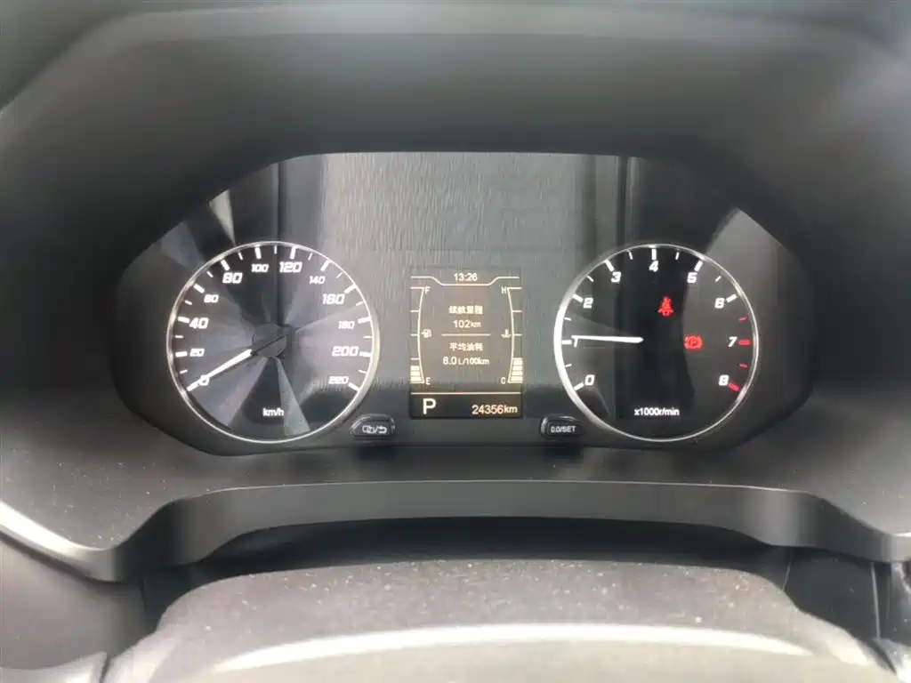 Tiggo 5x 2020 1.5L CVT Fashion Edition купить на сайте DeffCars