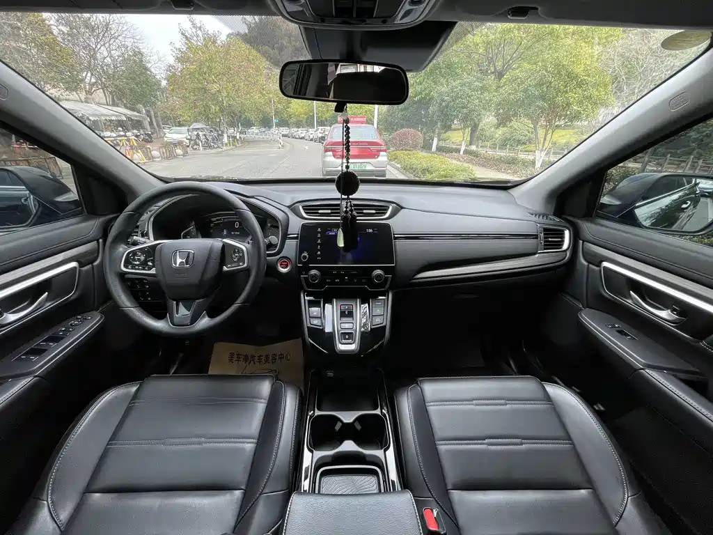 Honda CR-V New Energy 2021 Rui·Hybrid e+ 2.0L Smart Edition купить на сайте DeffCars