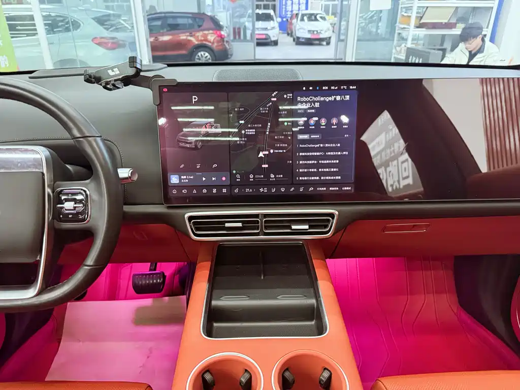 Ideal L7 2023 Pro купить на сайте DeffCars