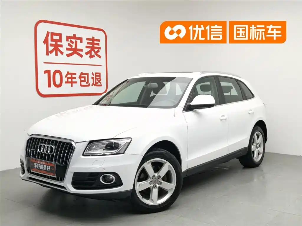 Audi Q5 2013 40 TFSI comfort type купить на сайте DeffCars