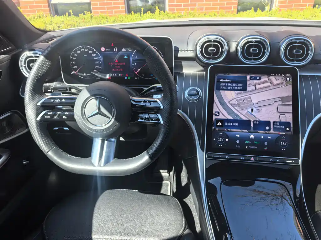 Mercedes-Benz C-Class 2025 C 260 L Haoye Sports Edition купить на сайте DeffCars