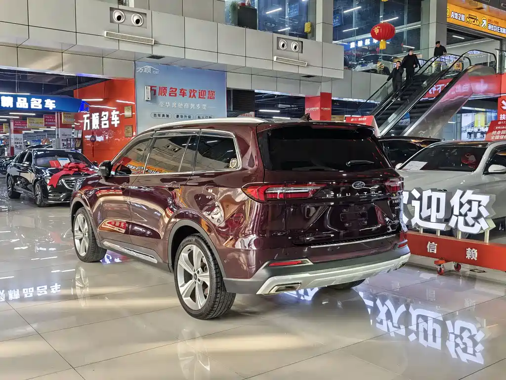 Lingyu 2021 EcoBoost 225 Collar Type PLUS 7 Seats купить на сайте DeffCars