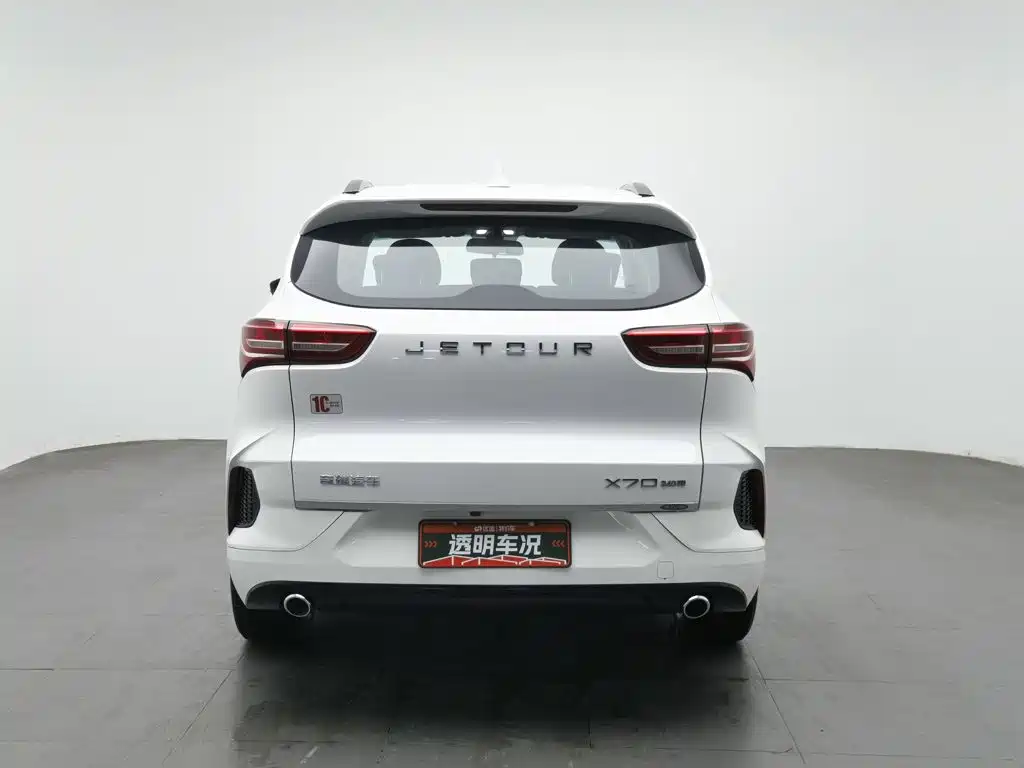 Jetour X70 2020 1.5T Manual Mobility Edition 5-seater купить на сайте DeffCars